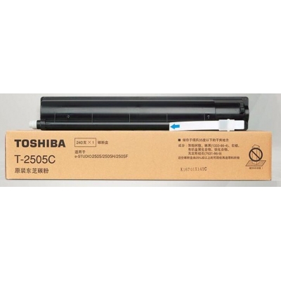 东芝（TOSHIBA）T-2505C 高容量墨粉盒（适用于东芝2505/2505H/2505F/T-2505C）