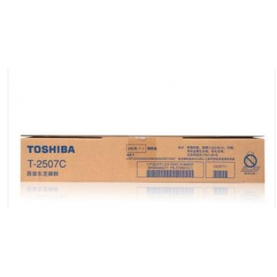 东芝（TOSHIBA） T-2507C 原装碳粉（墨粉）（适用于e-STUDIO2006/2306/2506/2307/2507）