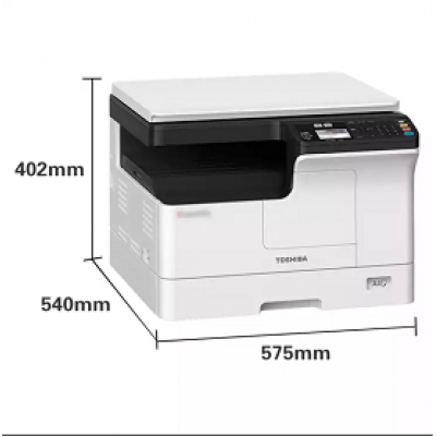 东芝2323AM打印复印机