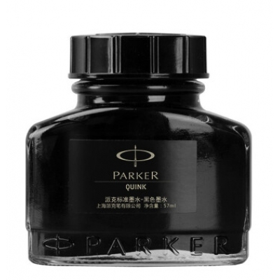 派克（PARKER）配件系列 钢笔墨水黑色