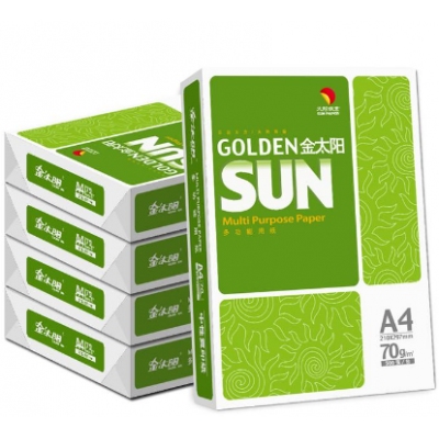 金太阳（绿）多功能复印纸A4 70g