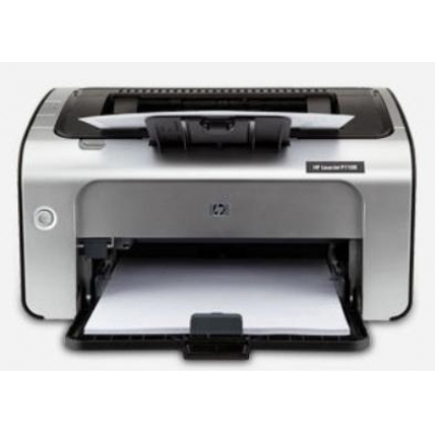 惠普 P1108激光黑白打印机
